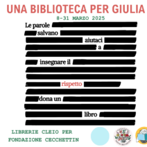 Una biblioteca per Giulia